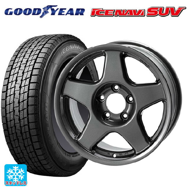 【6/20限定 全品P5倍＆クーポン】235/70R16 106Q グッドイヤー アイスナビ SUV 4×4エンジニアリング ブラッドレーV ガンメタリック 16-7J 国産車用 スタッドレスタイヤホイール4本セット