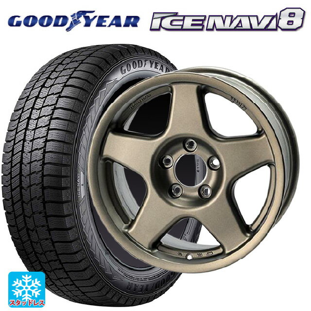 215/65R16 98Q グッドイヤー アイスナビ8 # 4×4エンジニアリング ブラッドレーV マットブロンズ 16-7J 国産車用 スタッドレスタイヤホイール4本セット