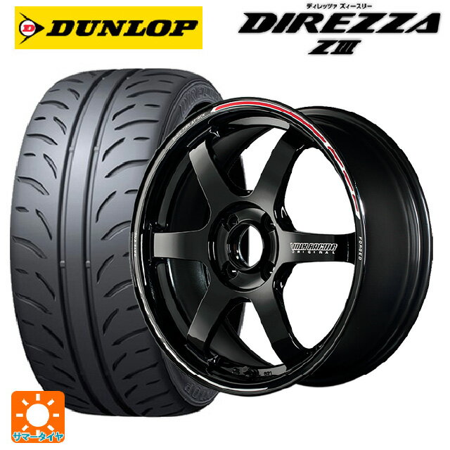 195/55R15 85V ダンロップ ディレッツァZ3 レイズ ボルクレーシング TE37ソニック タイムアタックエディション KR 15-5.5J 国産車用 サマータイヤホイール4本セット