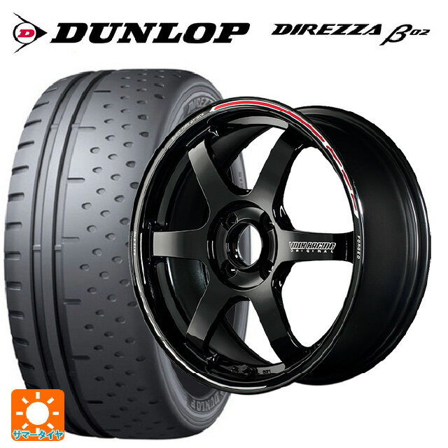 【6/15〜16限定 全品P5倍＆クーポン】165/55R15 75V ダンロップ ディレッツァβ02 レイズ ボルクレーシング TE37ソニック タイムアタックエディション KR 15-5J 国産車用 サマータイヤホイール4本セット