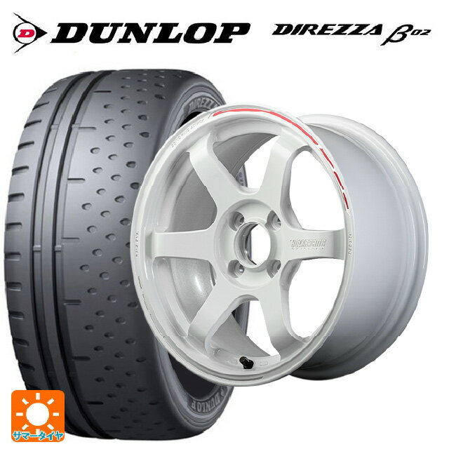 【6/15〜16限定 全品P5倍＆クーポン】165/55R15 75V ダンロップ ディレッツァβ02 レイズ ボルクレーシング TE37ソニック タイムアタックエディション WR 15-5J 国産車用 サマータイヤホイール4本セット