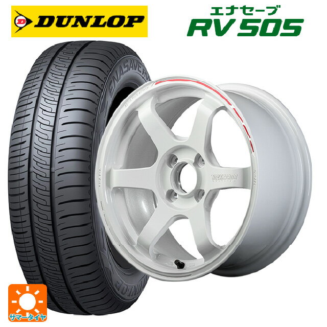 【6/22 20時〜 全品P5倍＆クーポン】175/55R15 77V ダンロップ エナセーブ RV505 # レイズ ボルクレーシング TE37ソニック タイムアタックエディション WR 15-5.5J 国産車用 サマータイヤホイール4本セット
