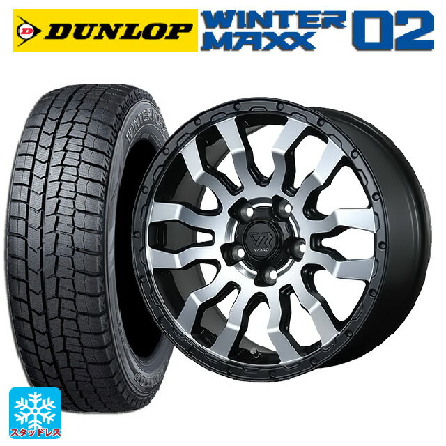 【6/15〜16限定 全品P5倍＆クーポン】215/65R16 98Q ダンロップ ウィンターマックス 02(WM02) トピー ヴァブロ RR-01 MC 16-7J 国産車用 スタッドレスタイヤホイール4本セット