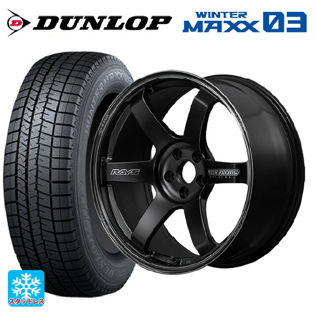 楽天市場】245/40R18(P.C.D(mm)120)(スタッドレスタイヤ 楽天市場】245/40R18(P.C.D(mm)120)(スタッドレスタイヤ