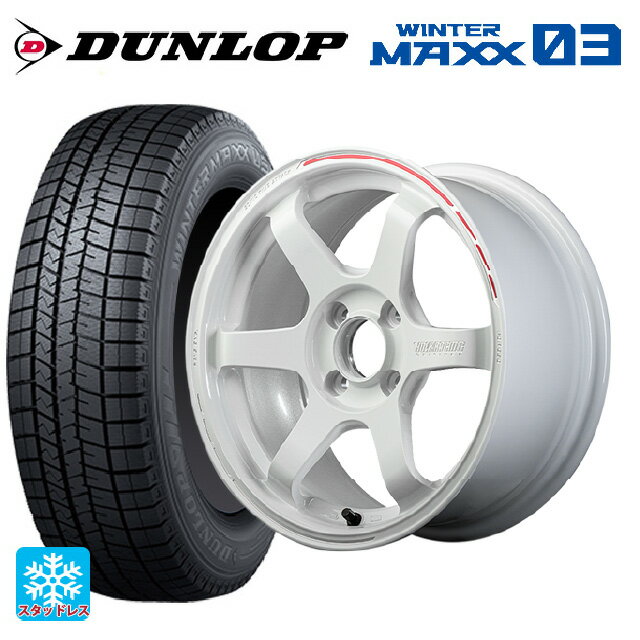 【6/11 1:59迄 全品ポイント5倍】185/60R15 84Q ダンロップ ウィンターマックス 03(WM03) レイズ ボルクレーシング TE37ソニック タイムアタックエディション WR 15-5.5J 国産車用 スタッドレスタイヤホイール4本セット