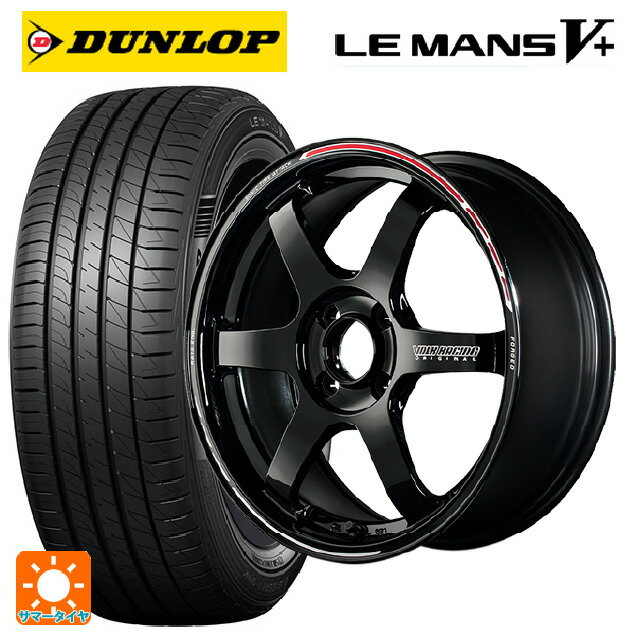 【取付対象】185/85R16 105/103N LT ヨコハマ ジオランダー A/T4 ホワイトレター トレジャーワン ジャスティス05 ダークグレー 16インチ 5.5J 5H139.7 サマータイヤホイールセット