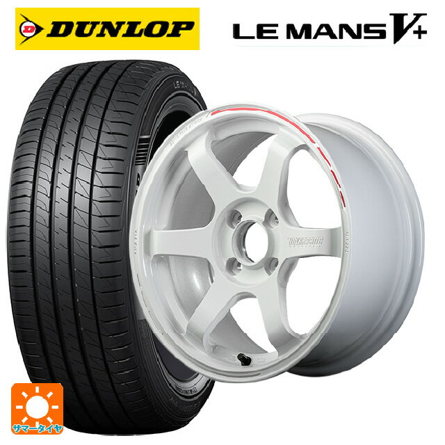 【6/11 1:59迄 全品ポイント5倍】165/50R15 73V ダンロップ ルマン5プラス(ルマン5+) レイズ ボルクレーシング TE37ソニック タイムアタックエディション WR 15-5J 国産車用 サマータイヤホイール4本セット