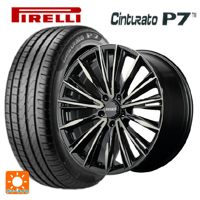 【6/20限定 全品P5倍＆クーポン】215/45R18 89V ピレリ チンチュラートP7 レイズ ベルサス クラフトコレクション ヴォウジェ リミテッド 6EZ 18-7J 国産車用 サマータイヤホイール4本セット