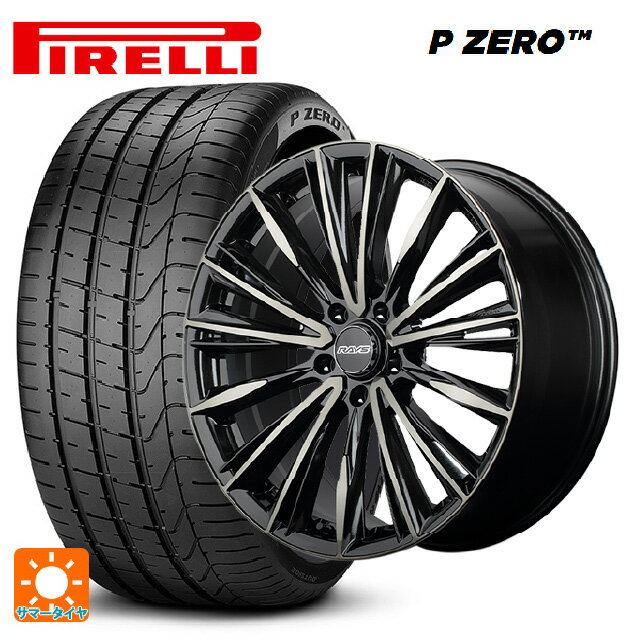 225/35R19 88Y XL ピレリ P ZERO レイズ ベルサス クラフトコレクション ヴォウジェ リミテッド 6EZ 19-8J 国産車用 サマータイヤホイール4本セット