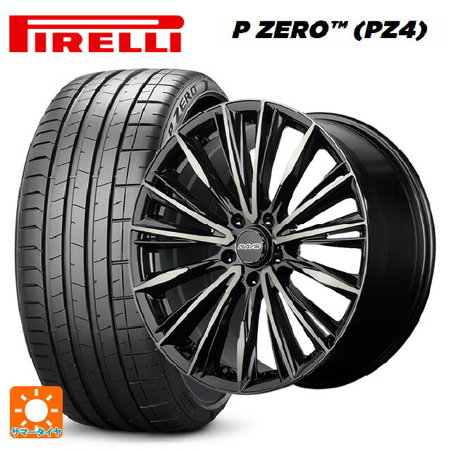 255/45R20 105V XL ピレリ P-ZERO (PZ4) 正規品 レイズ ベルサス クラフトコレクション ヴォウジェ リミテッド 6EZ 20-8.5J 国産車用 サマータイヤホイール4本セット