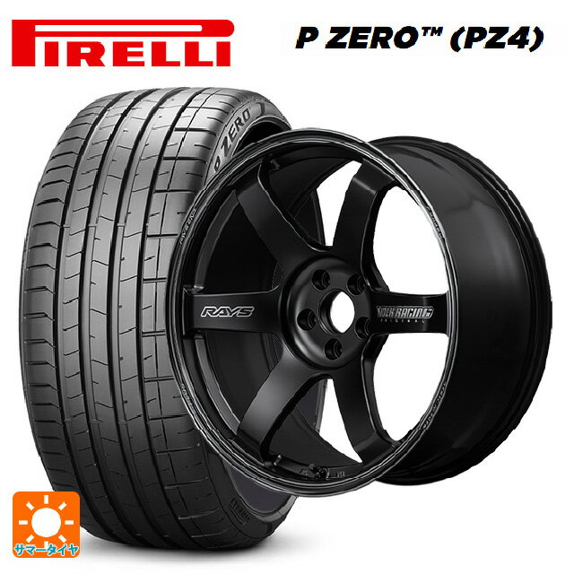 255/45R20 105V XL ピレリ P-ZERO (PZ4) レイズ ボルクレーシング TE37サーガ S-プラス ブラックシャドー PH 20-8.5J 国産車用 サマータイヤホイール4本セット
