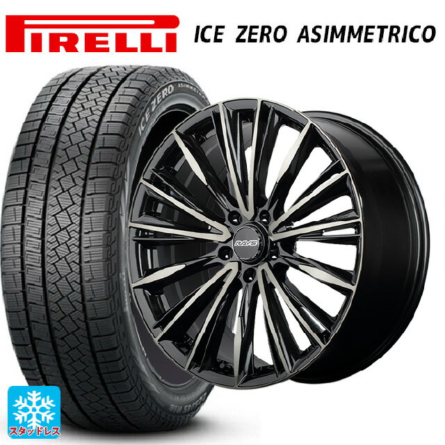 225/40R19 93H XL ピレリ アイスゼロ アシンメトリコ 正規品 レイズ ベルサス クラフトコレクション ヴォウジェ リミテッド 6EZ 19-8J 国産車用 スタッドレスタイヤホイール4本セット