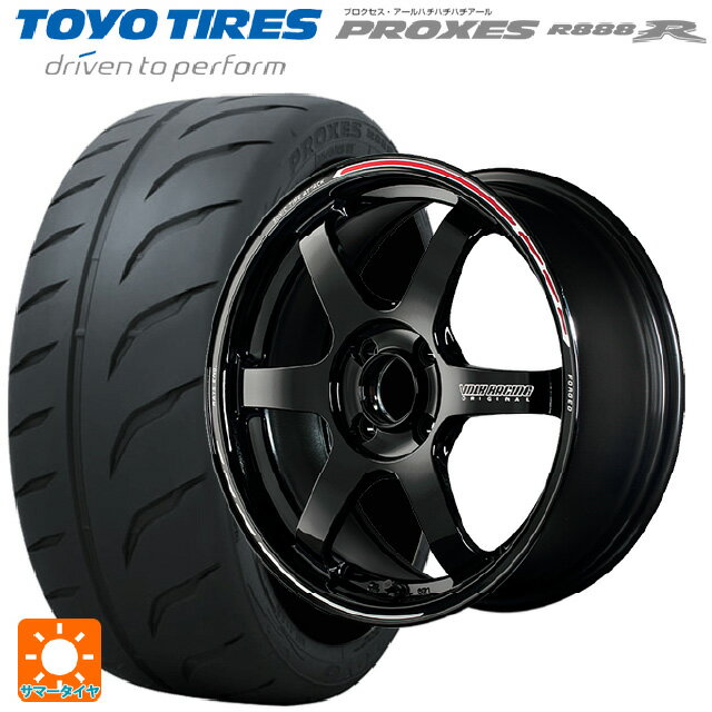 195/55R15 89V XL トーヨー プロクセス R888R レイズ ボルクレーシング TE37ソニック タイムアタックエディション KR 15-5.5J 国産車用 サマータイヤホイール4本セット