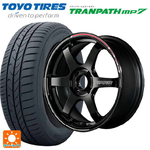 【6/22 20時〜 全品P5倍＆クーポン】185/55R16 83V トーヨー トランパス MP7 レイズ ボルクレーシング TE37ソニック タイムアタックエディション KR 16-6J 国産車用 サマータイヤホイール4本セット