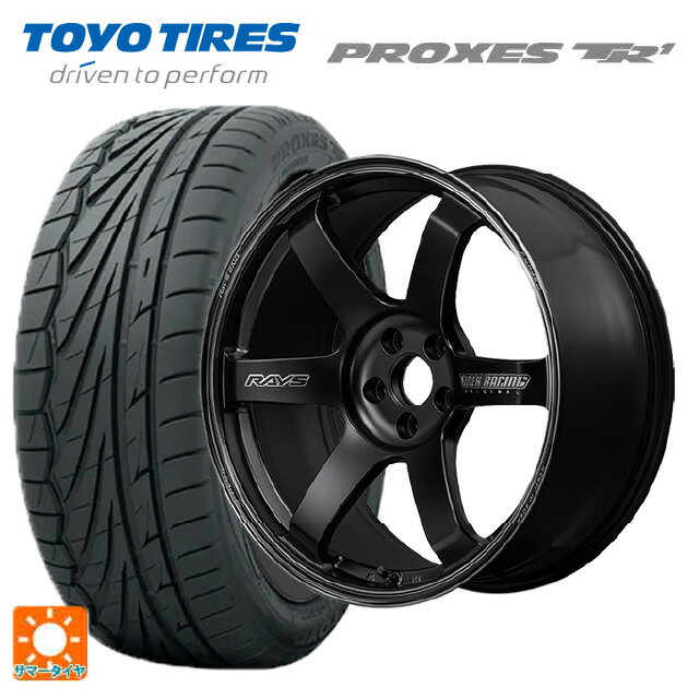 【6/15〜16限定 全品P5倍＆クーポン】225/40R18 92Y トーヨー プロクセス TR1 レイズ ボルクレーシング TE37サーガ S-プラス ブラックシャドー PH 18-7.5J 国産車用 サマータイヤホイール4本セット