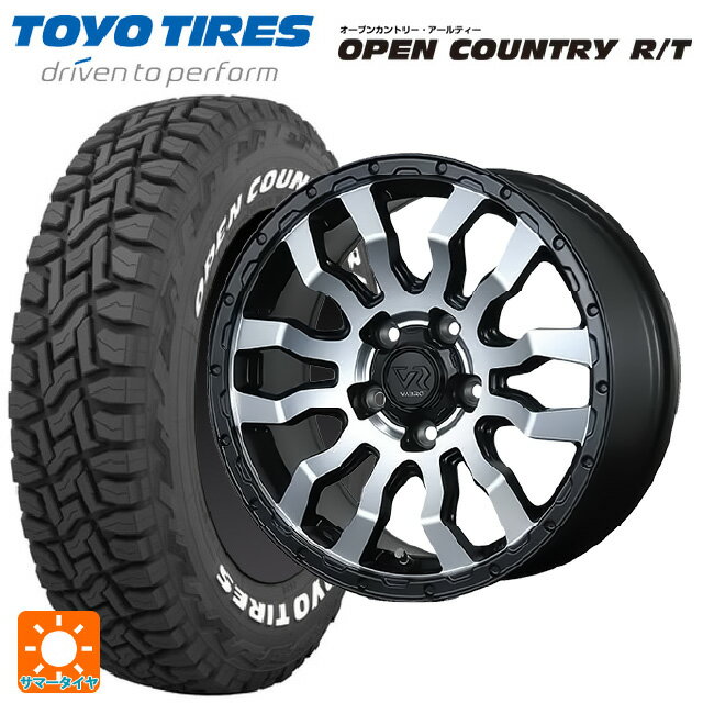 225/70R16 102Q トーヨー オープンカントリー RT ホワイトレター # トピー ヴァブロ RR-01 MC 16-7J 国産車用 サマータイヤホイール4本セット