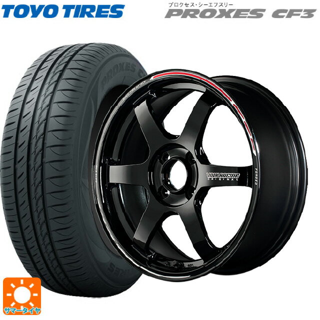 【6/22 20時〜 全品P5倍＆クーポン】175/55R15 77V トーヨー プロクセス CF3 レイズ ボルクレーシング TE37ソニック タイムアタックエディション KR 15-5.5J 国産車用 サマータイヤホイール4本セット