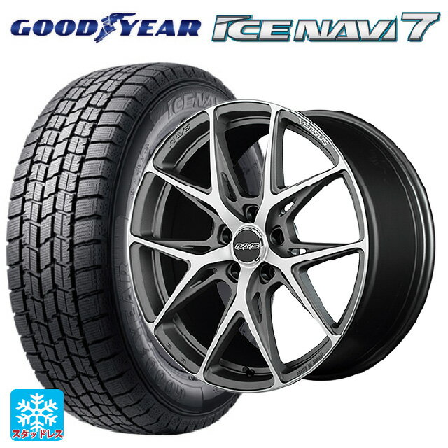 【6/15〜16限定 全品P5倍＆クーポン】225/45R18 91Q グッドイヤー アイスナビ7(数量限定) # レイズ ベルサス クラフトコレクション VV21S G8J 18-8J 国産車用 スタッドレスタイヤホイール4本セット