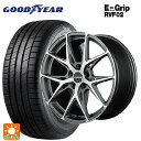 【10/27 10:59迄 全品P5倍&クーポン】225/40R19 93W XL グッドイヤー エフィシェントグリップ RVF02 レイズ ベルサス クラフトコレクション VV21S G8J 19-8J 国産車用 サマータイヤホイール4本セット