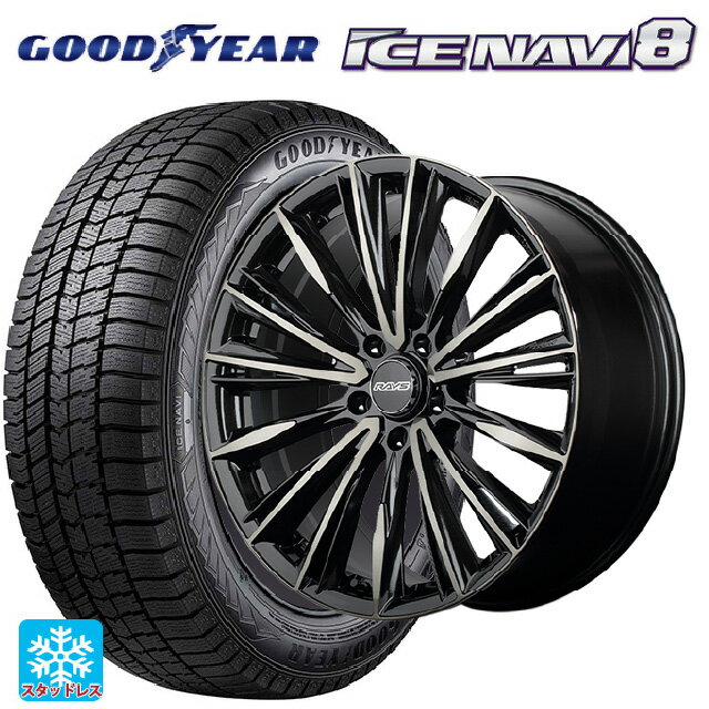 225/45R18 95Q XL グッドイヤー アイスナビ8 # レイズ ベルサス クラフトコレクション ヴォウジェ リミテッド 6EZ 18-7J 国産車用 スタッドレスタイヤホイール4本セット
