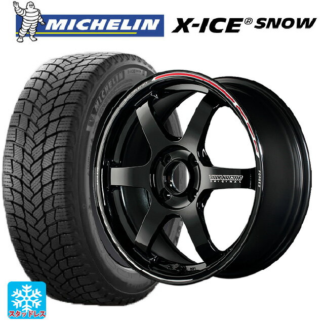 165/55R15 75T ミシュラン 正規品 エックスアイス スノー レイズ ボルクレーシング TE37ソニック タイムアタックエディション KR 15-5J 国産車用 スタッドレスタイヤホイール4本セット