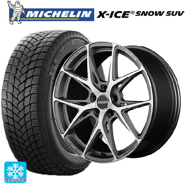235/55R19 105H XL ミシュラン 正規品 エックスアイス スノー SUV レイズ ベルサス クラフトコレクション VV21S G8J 19-8J 国産車用 スタッドレスタイヤホイール4本セット