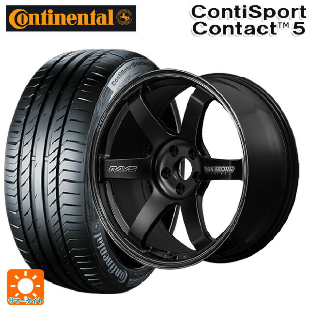 【6/22 20時〜 全品P5倍＆クーポン】225/40R19 89Y コンチネンタル コンチスポーツコンタクト 5 正規品 レイズ ボルクレーシング TE37サーガ S-プラス ブラックシャドー PH 19-8.5J 国産車用 サマータイヤホイール4本セット