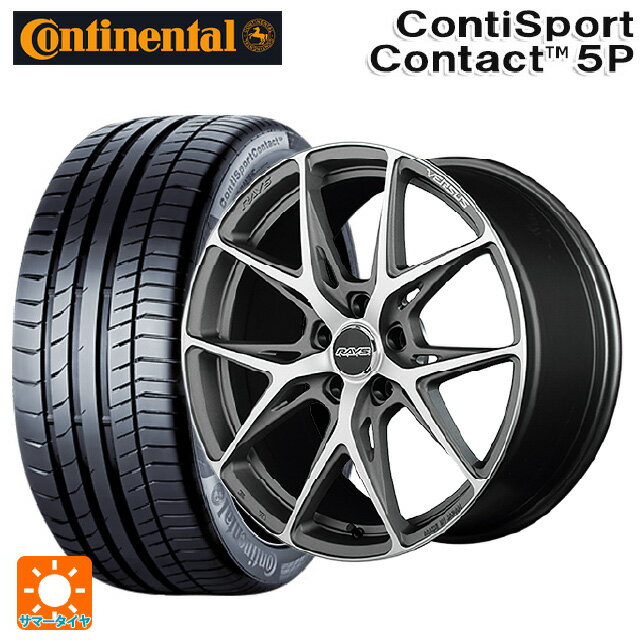 【6/22 20時〜 全品P5倍＆クーポン】225/40R19 93Y XL コンチネンタル コンチスポーツコンタクト 5P 正規品 レイズ ベルサス クラフトコレクション VV21S G8J 19-8J 国産車用 サマータイヤホイール4本セット