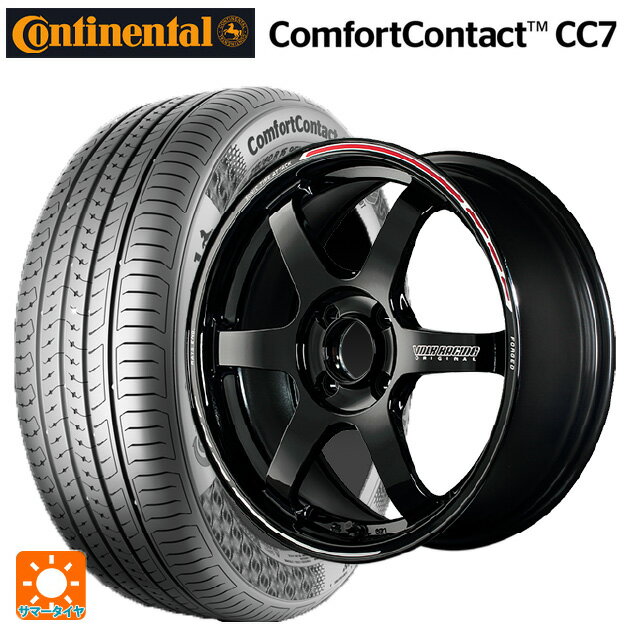 195/55R15 85V コンチネンタル コンフォートコンタクト CC7 正規品 レイズ ボルクレーシング TE37ソニック タイムアタックエディション KR 15-5.5J 国産車用 サマータイヤホイール4本セット