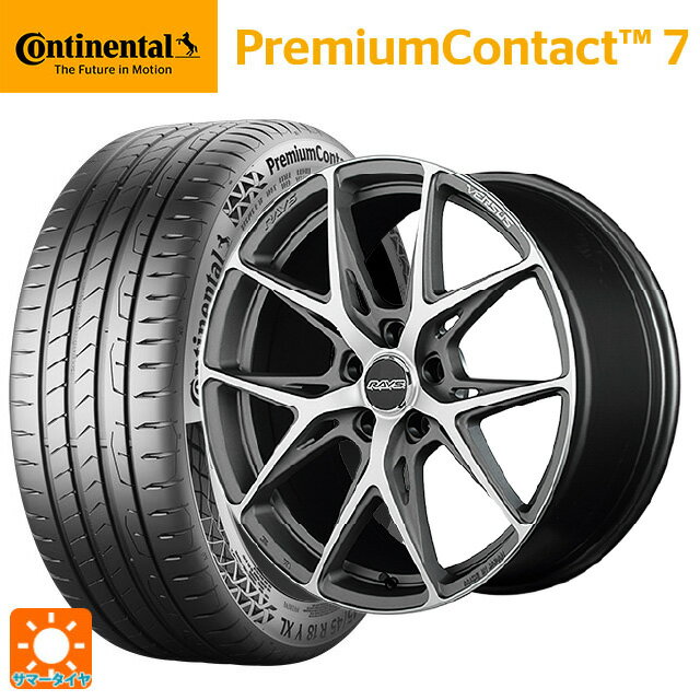 トヨタ GRヤリス(PA系)用 235/40R18 95Y XL コンチネンタル プレミアムコンタクト 7 正規品 レイズ ベルサス クラフトコレクション VV2..