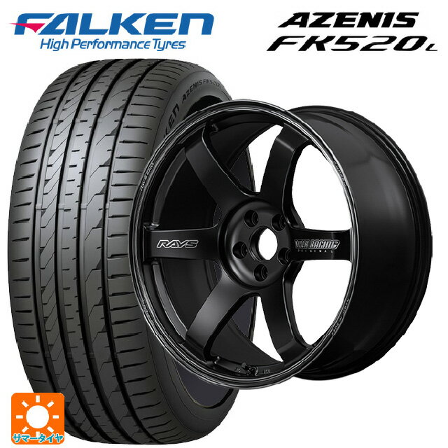 【6/22 20時〜 全品P5倍＆クーポン】225/35R20 90Y XL ファルケン アゼニス FK520L レイズ ボルクレーシング TE37サーガ S-プラス ブラックシャドー PH 20-8.5J 国産車用 サマータイヤホイール4本セット