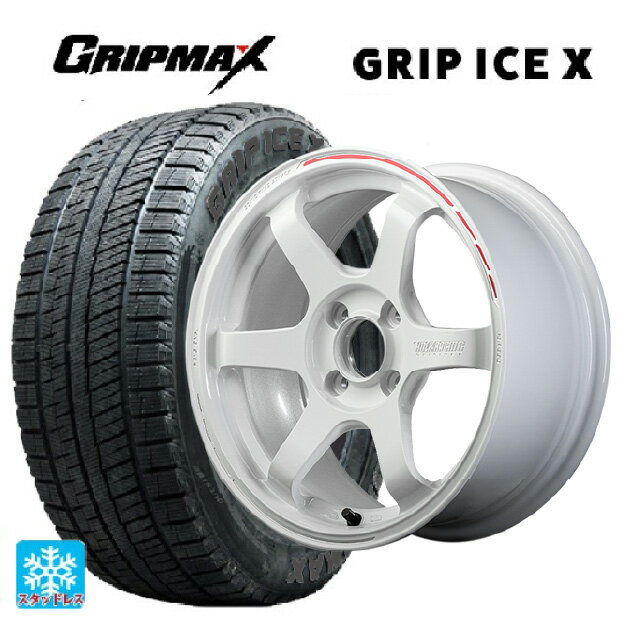 165/50R16 77T グリップマックス グリップアイスX ブラックレター レイズ ボルクレーシング TE37ソニック タイムアタックエディション WR 16-5.5J 国産車用 スタッドレスタイヤホイール4本セット