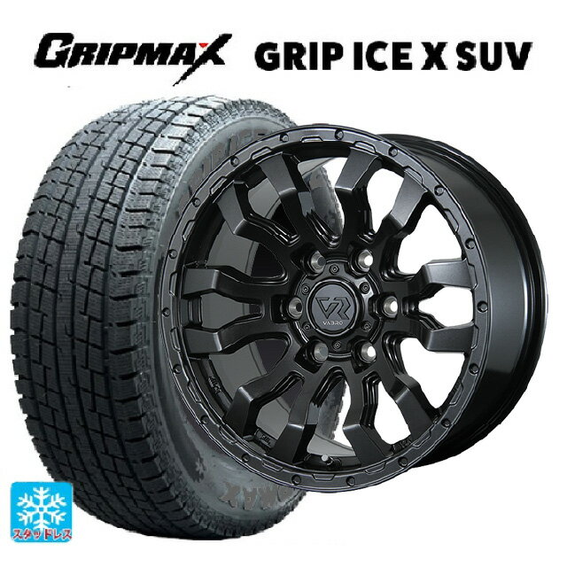 トヨタ ハイラックス(120系)用 265/65R17 112T グリップマックス グリップアイスX SUV ブラックレター トピー ヴァブロ RR-01 GM 新品スタッドレスタイヤホイール 4本セット