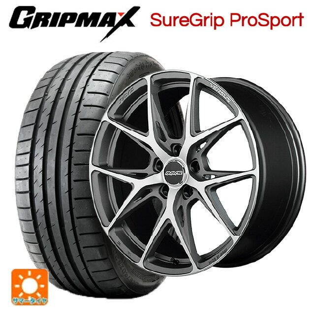 225/35R19 88Y XL グリップマックス シュアグリップ プロスポーツ ブラックレター レイズ ベルサス クラフトコレクション VV21S G8J 19-8J 国産車用 サマータイヤホイール4本セット