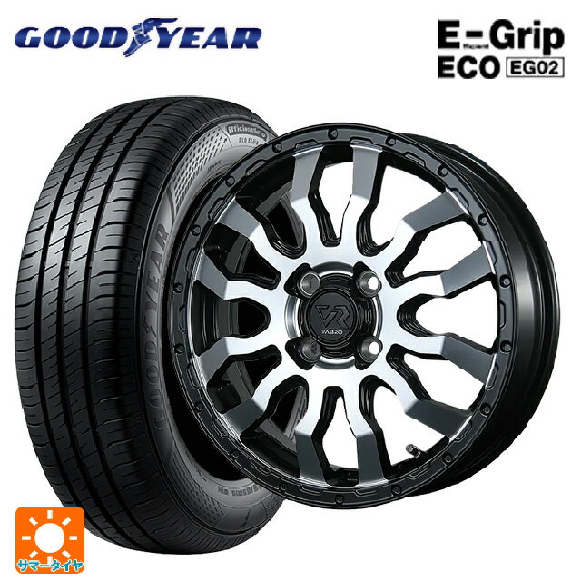 【6/22 20時〜 全品P5倍＆クーポン】165/50R15 73V グッドイヤー エフィシェントグリップ エコ EG02 トピー ヴァブロ RR-01 MC 15-4.5J 国産車用 サマータイヤホイール4本セット