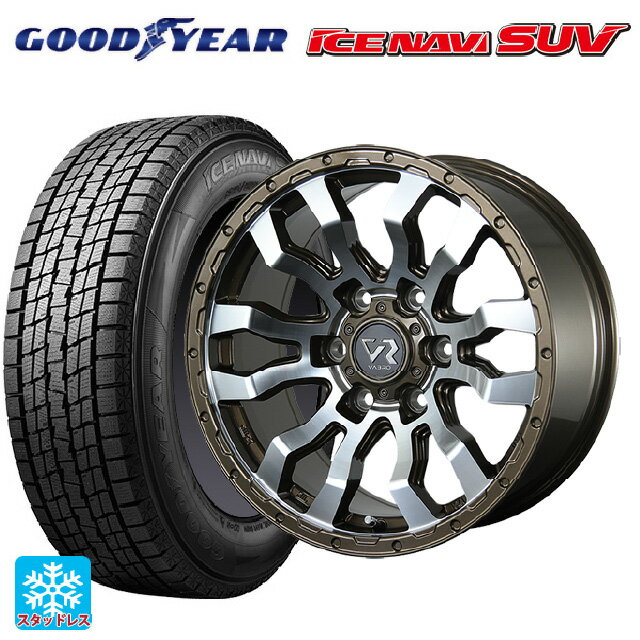 楽天市場】275／65R17（スタッドレスタイヤ・ホイールセット