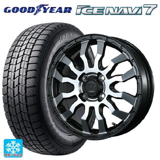 【6/22 20時〜 全品P5倍＆クーポン】2021年製 165/55R14 72Q グッドイヤー アイスナビ7(数量限定) トピー ヴァブロ RR-01 MC 14-4.5J 国産車用 スタッドレスタイヤホイール4本セット