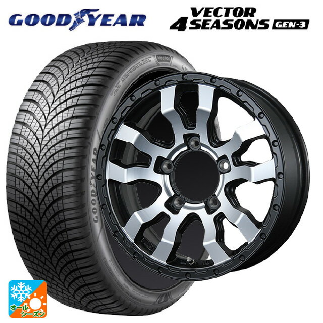【6/22 20時〜 全品P5倍＆クーポン】215/65R16 102V XL グッドイヤー ベクター4シーズンズ ジェン3 トピー ヴァブロ RR-01 MC 16-5.5J 国産車用 オールシーズンタイヤホイール4本セット