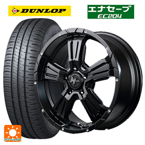 215/65R16 98H ダンロップ エナセーブEC204 エムアイディー ナイトロパワー クロスクロウ セミグロスブラック＋ピアスドリルド 16-7J 国産車用 サマータイヤホイール4本セット