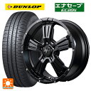215/65R16 98H ダンロップ エナセーブEC204 エムアイディー ナイトロパワー クロスクロウ セミグロスブラック+ピアスドリルド 16-7J 国産車用 サマータイヤホイール4本セット