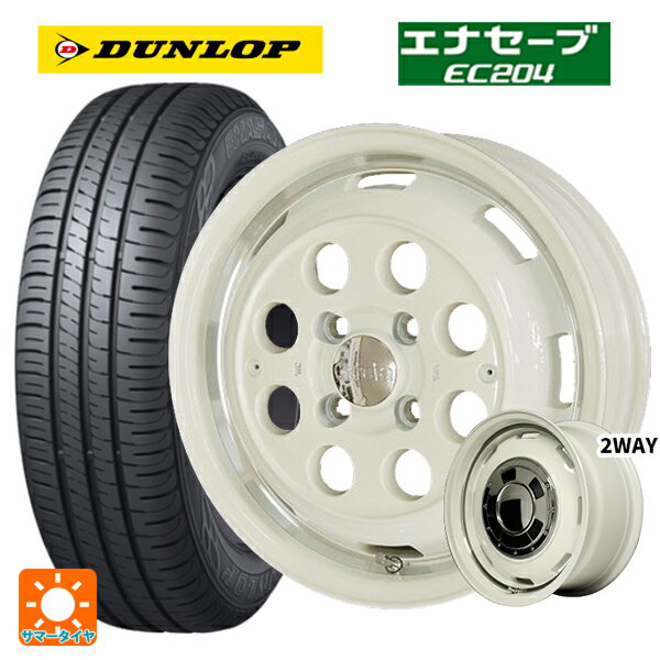 【6/15〜16限定 全品P5倍＆クーポン】165/55R15 75V ダンロップ エナセーブEC204 エムアイディー ガルシア シスコ オールドイングリュッシュホワイト＋リムヴァーレイ 15-4.5J 国産車用 サマータイヤホイール4本セット