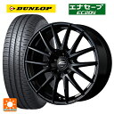 215/65R16 98H ダンロップ エナセーブEC204 エムアイディー MIDホイール SQ27 メタリックブラック 16-6.5J 国産車用 サマータイヤホイール4本セット
