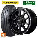 215/60R17 96H ダンロップ エナセーブEC204 エムアイディー ナイトロパワー M10パーシングS セミグロスブラック/マシニング 17-7J 国産車用 サマータイヤホイール4本セット