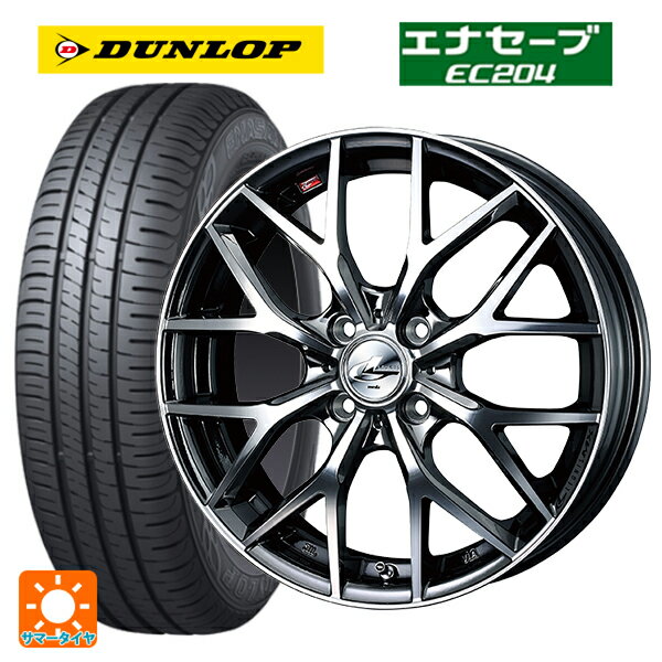 【6/15〜16限定 全品P5倍＆クーポン】165/50R16 75V ダンロップ エナセーブEC204 ウェッズ レオニス MX BMCMC 16-5J 国産車用 サマータイヤホイール4本セット