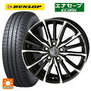 215/60R17 96H ダンロップ エナセーブEC204 共豊 スマック ヴァルキリー サファイアブラックxメタリックポリッシュ 17-7J 国産車用 サマータイヤホイール4本セット