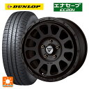 215/60R17 96H ダンロップ エナセーブEC204 エクシズルライン デルタフォース オーバル マットブラック 17-7J 国産車用 サマータイヤホイール4本セット