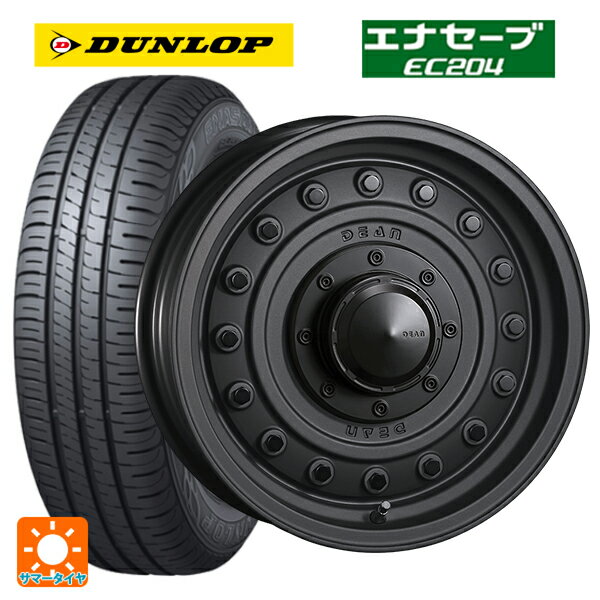 165/60R14 75H ダンロップ エナセーブEC204 クリムソン ディーン コロラド マットチャコールブラック 14-4.5J 国産車用 サマータイヤホイール4本セット