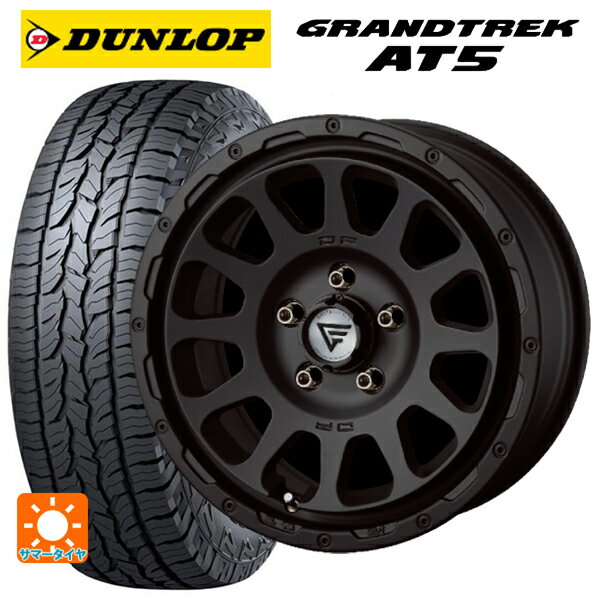 215/65R16 98H ダンロップ グラントレックAT5 ブラックレター エクシズルライン デルタフォース オーバル マットブラック 16-7J 国産車用 サマータイヤホイール4本セット
