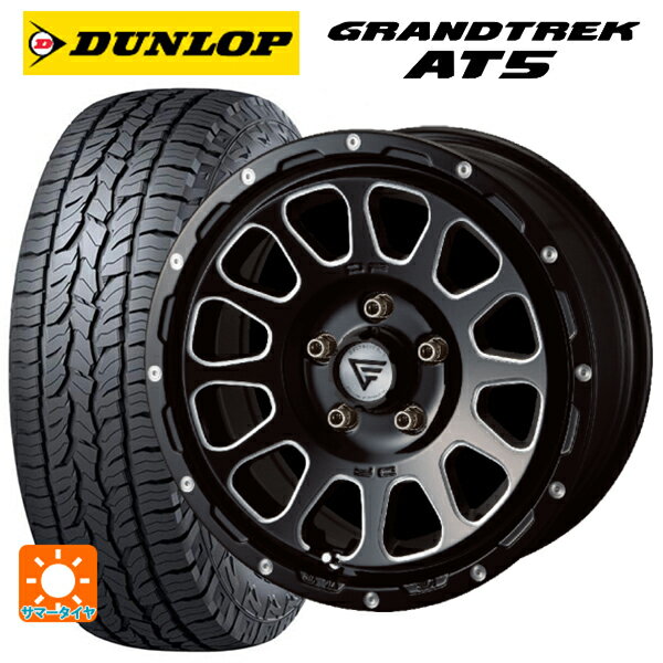 トヨタ ハリアー(80系)用 225/65R17 102H ダンロップ グラントレックAT5 ブラックレター デルタフォース オーバル ブラックマシニング 新品サマータイヤホイール 4本セット