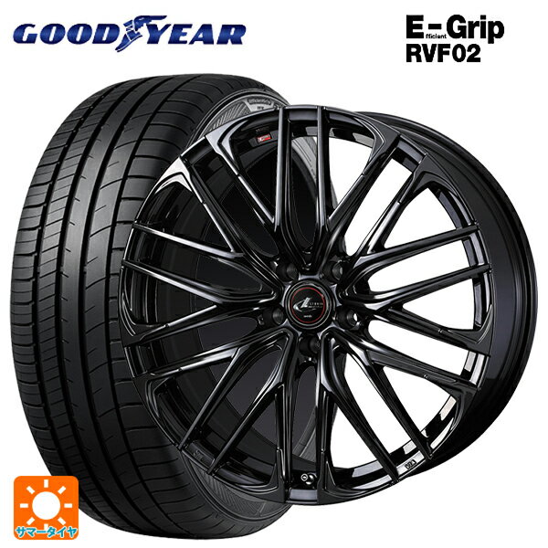 【6/11 1:59迄 全品ポイント5倍】165/55R15 75V グッドイヤー エフィシェントグリップ RVF02 ウェッズ レオニス SK HYPER BMC 15-4.5J 国産車用 サマータイヤホイール4本セット